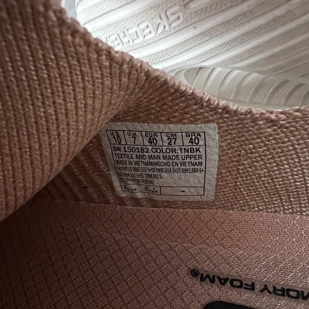 Skechers tan and leporad pattern Knit Slip-Ons - Picture 8 of 8